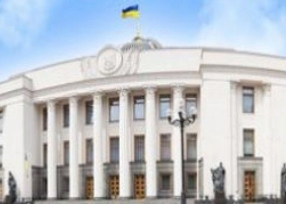 Засідання Комітету Верховної Ради України з питань екологічної політики та природокористування 14.03.2024