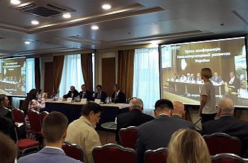 Представники Комітету взяли участь у Третій конференції «Низьковуглецевий розвиток України»