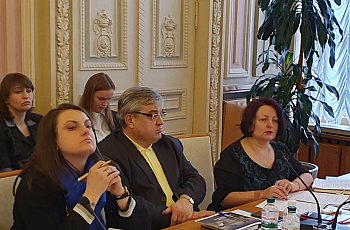 Комітет з питань екологічної політики та природокористування провів Круглий стіл на тему: «Вдосконалення правового регулювання виробництва хутра в Україні»
