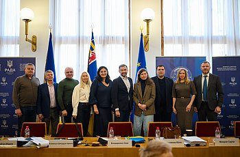 Робота Верховної Ради України