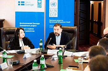 Робота Верховної Ради України