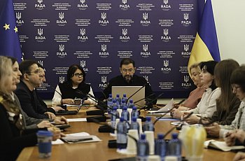 Спільне засідання Комітету Верховної Ради України з питань екологічної політики та природокористування та Комітету Довкілля Парламенту Фінляндської Республіки (Eduskunta Riksdagen) 18 березня 2026 року