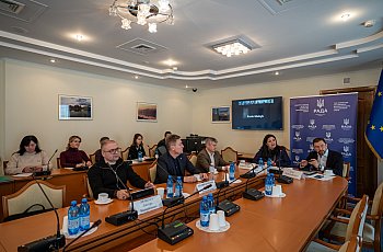 Робота Верховної Ради України