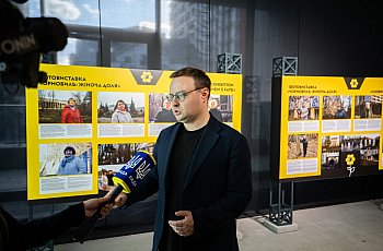 Відвідування художньо-технологічної виставки
