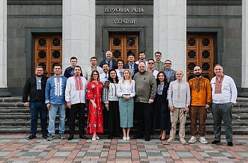 Робота Верховної Ради України