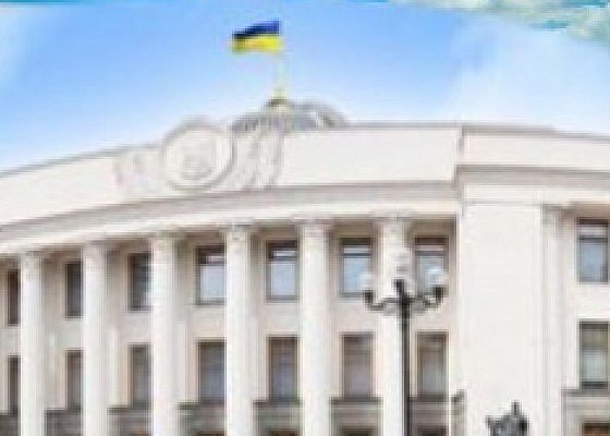 Засідання Комітету Верховної Ради України з питань екологічної політики та природокористування 19.12.2023