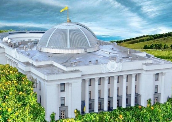 Засідання Комітету Верховної Ради України з питань екологічної політики та природокористування 10.05.2024
