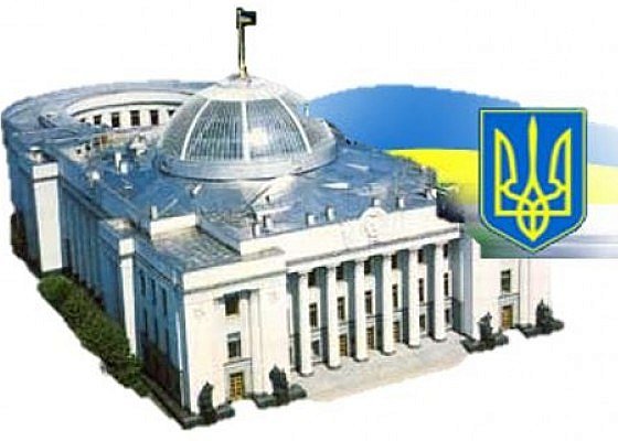 Засідання Комітету Верховної Ради України з питань екологічної політики та природокористування 22.04.2024